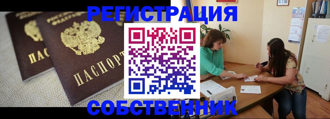 форма 3 в Чулыме